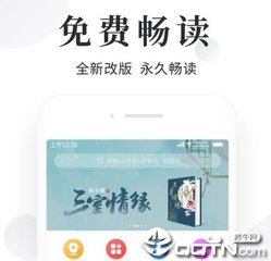 办理菲律宾9g必须本人去嘛